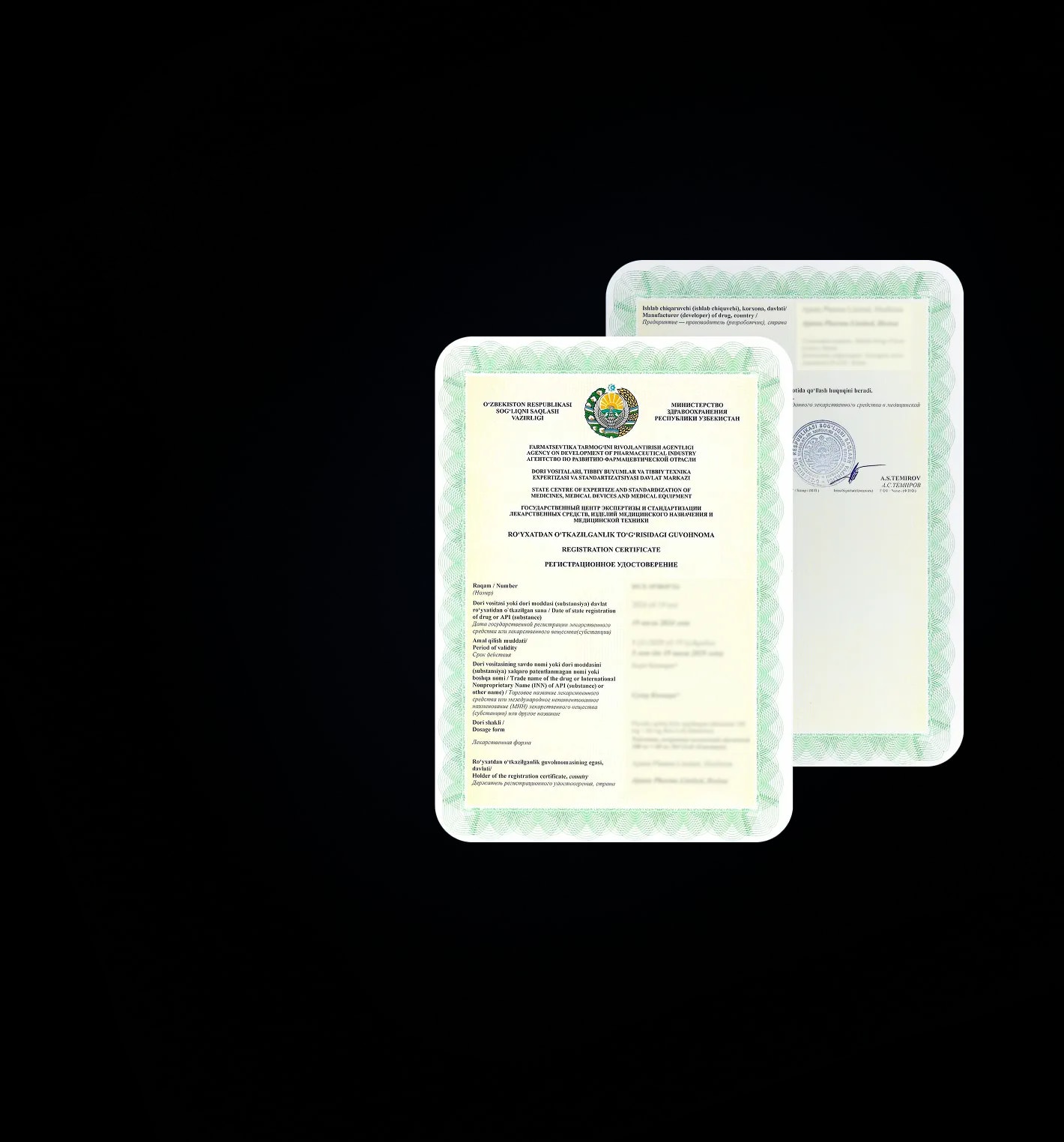 registration_cert